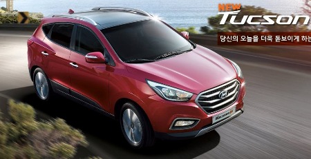 2014 Hyundai Tucson ix 27[2] 4c02f Hyundai Tucson 2014 dành riêng cho thị trường Hàn Quốc có gì?